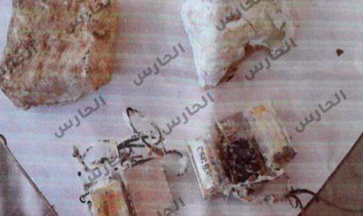 Perangkat Mata-mata Israel Ditemukan di Dalam Tenda Pengungsi Gaza